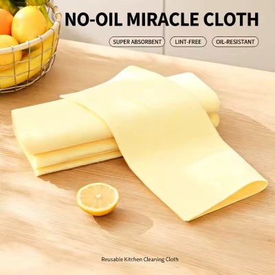 ২ মিটার Miracle Cloth (Oil Resistant, Super Absorbent, Lint Free, Eco Friendly & Biodegradable)