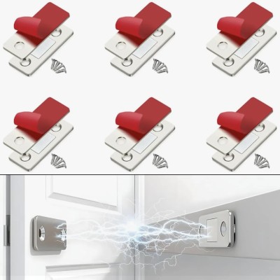 Magnetic Cabinet Door Closer Lock (3pcs)